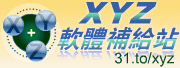 實況野球 WII Jikkyou Powerful Pro Yakyuu WII JPN WII(日版)